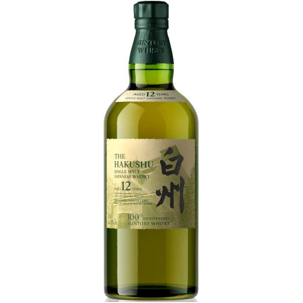 Suntory The Hakushu 12 Year